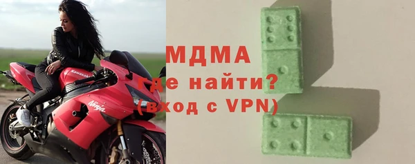 mdpv Белоозёрский